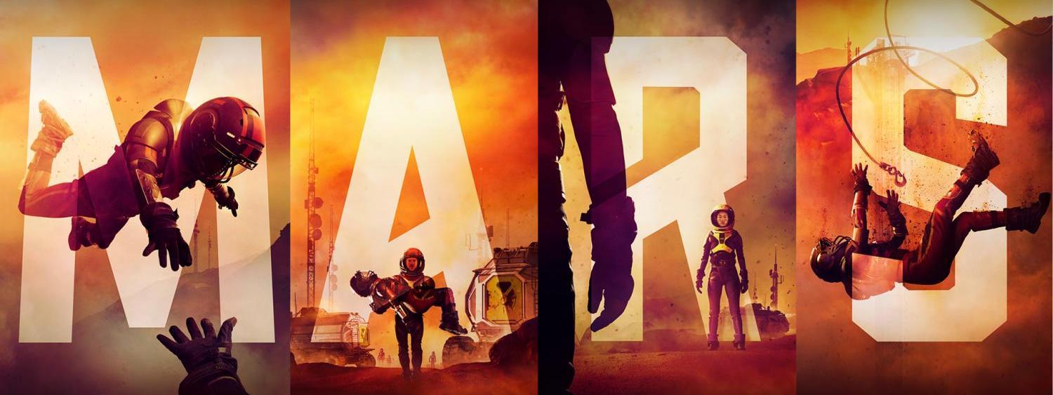 Mars series logo.