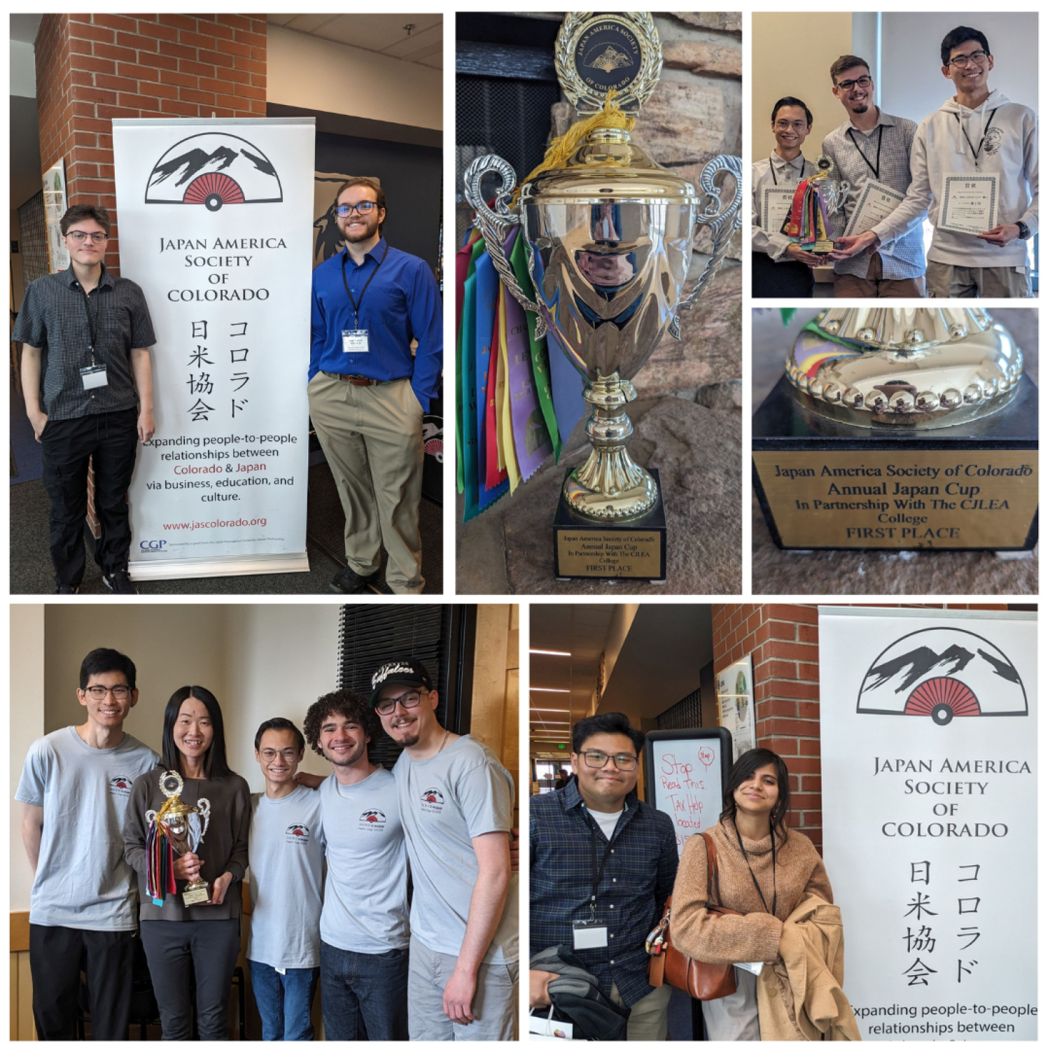 Japan Cup Pictures