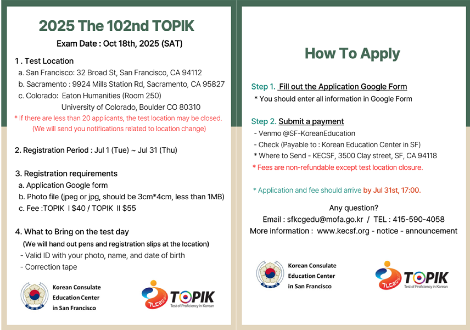 TOPIK 2025