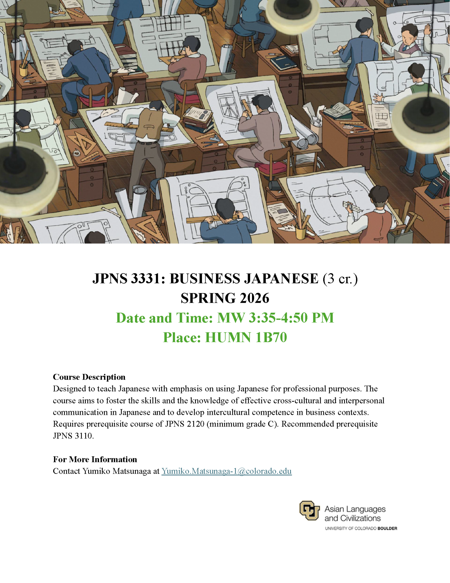 JPNS 3331