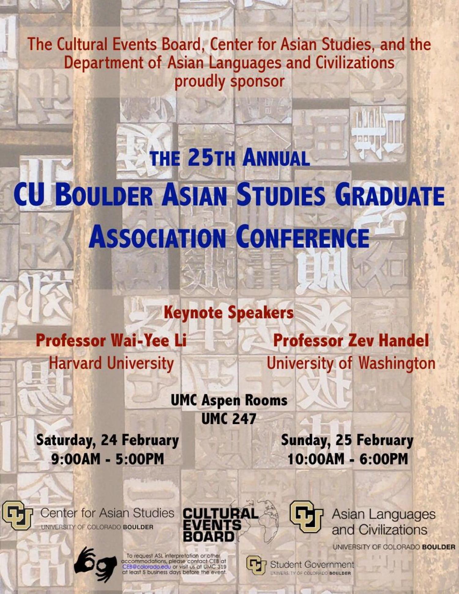 CUBASGA 2024 poster