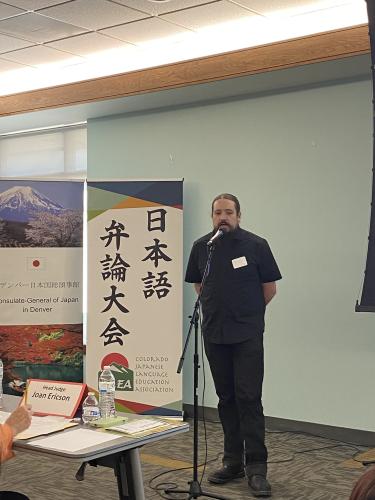 Japanese speech contest 2025