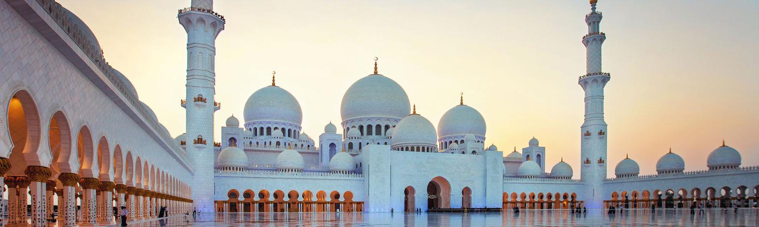 UAE Mosque