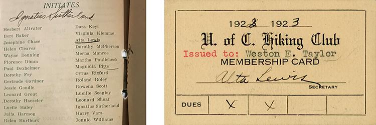 membership card