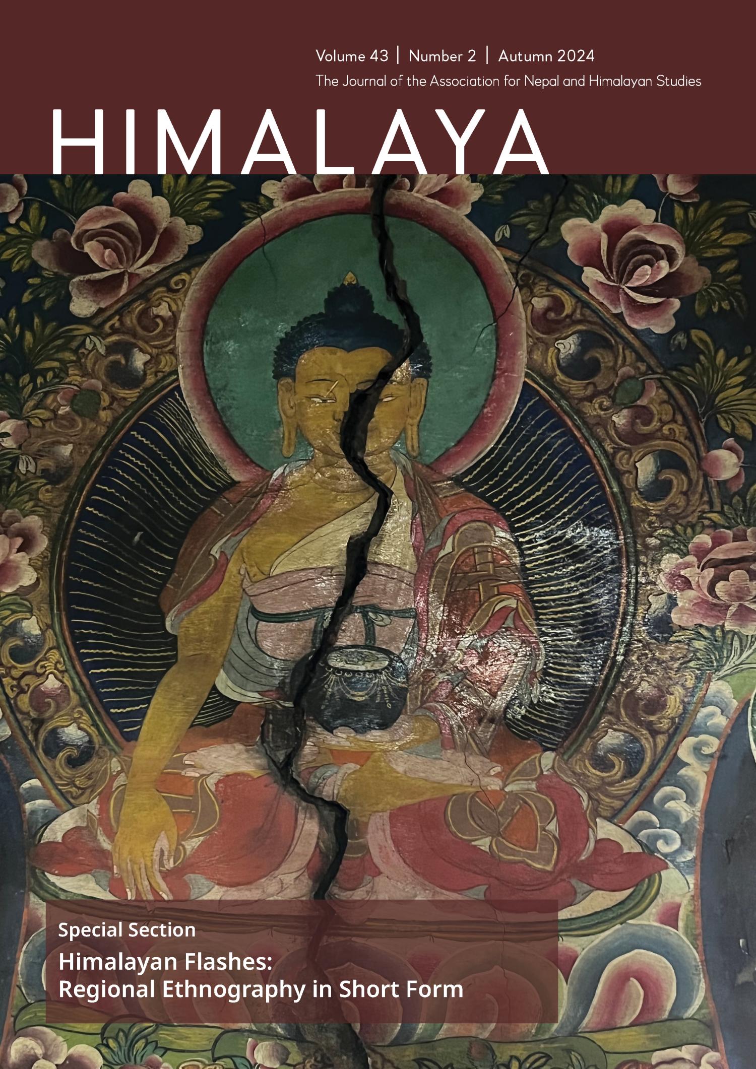 Journal of the Association for Nepal and Himalayan Studies Cover