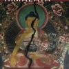 Journal of the Association for Nepal and Himalayan Studies Cover