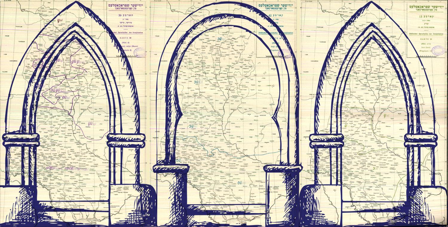 Body of Language: Transforming the Language and Culture Archive of Ashkenazic Jewry poster