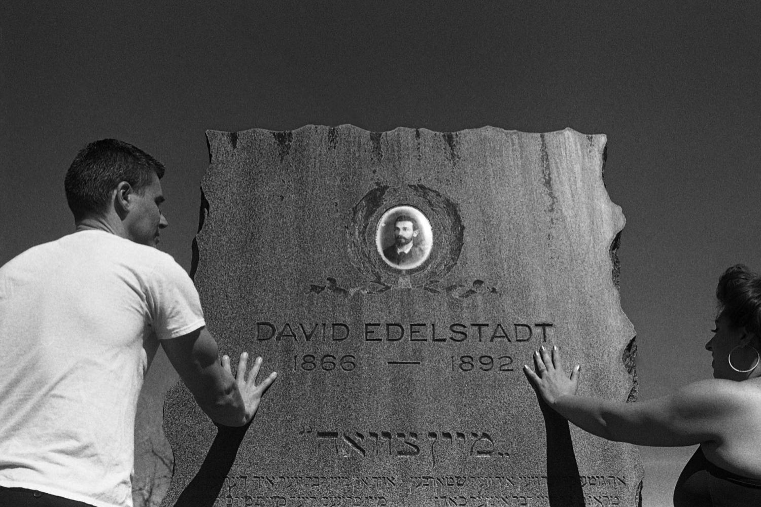 David Shneer and Jewlia Eisenberg at the cemetery