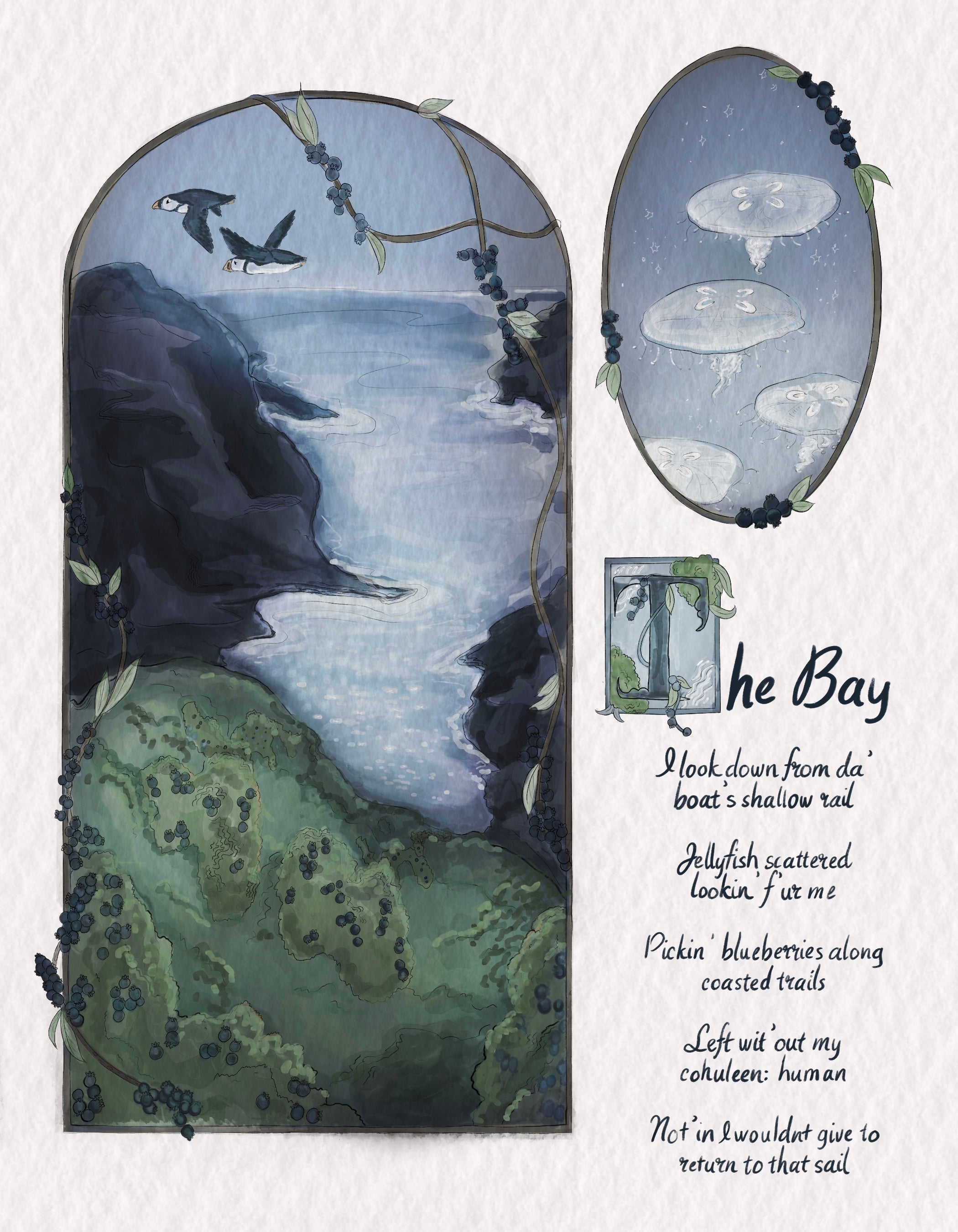 The Bay 2025 Digital 7x9 in