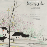 Fantastic Brush: Twentieth-Century Chinese Ink Art from the Robert and Lisa Kessler Collection