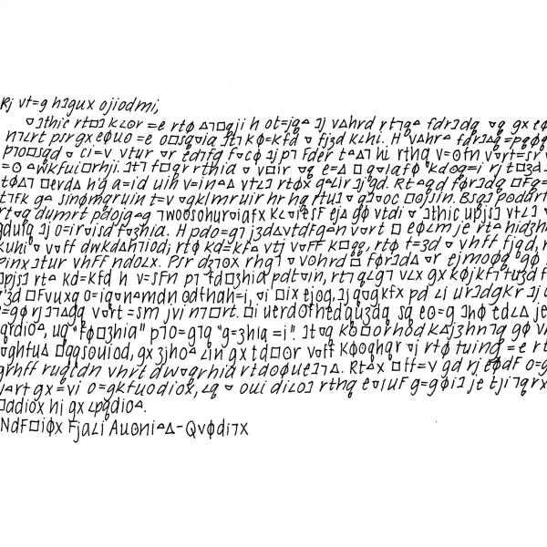 "The Gift of Death," ciphered letters of everything I’ve wanted to say, 2020