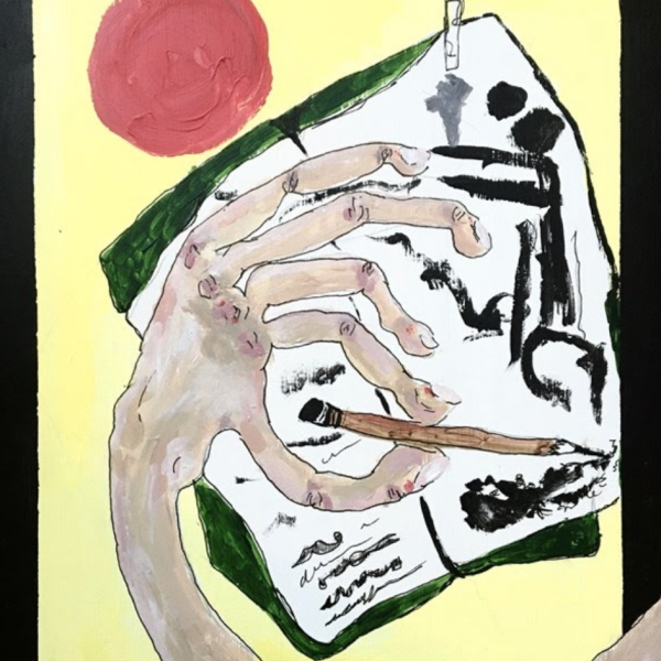 Zsatira Diamond. "a letter to self," Acrylic paint on gessoed wood. 12"x9". 2019