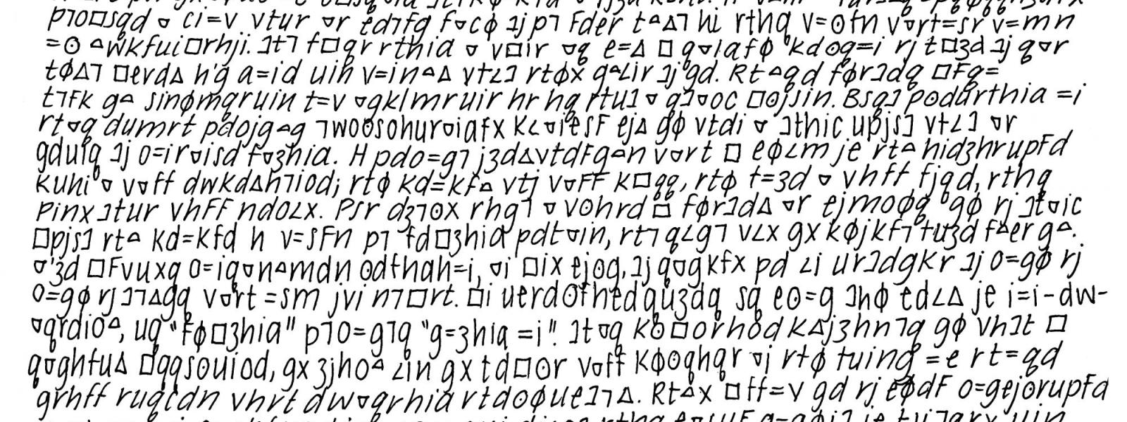 The Gift of Death, ciphered letters of everything I’ve wanted to say, 2020