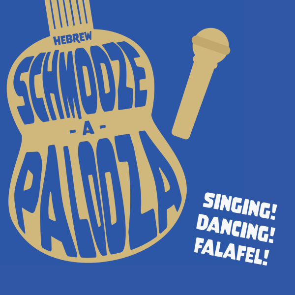 Schmooze a Palooza logo