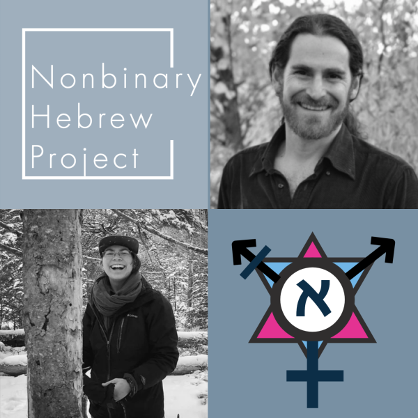 Photos of the two founders and the project's logo