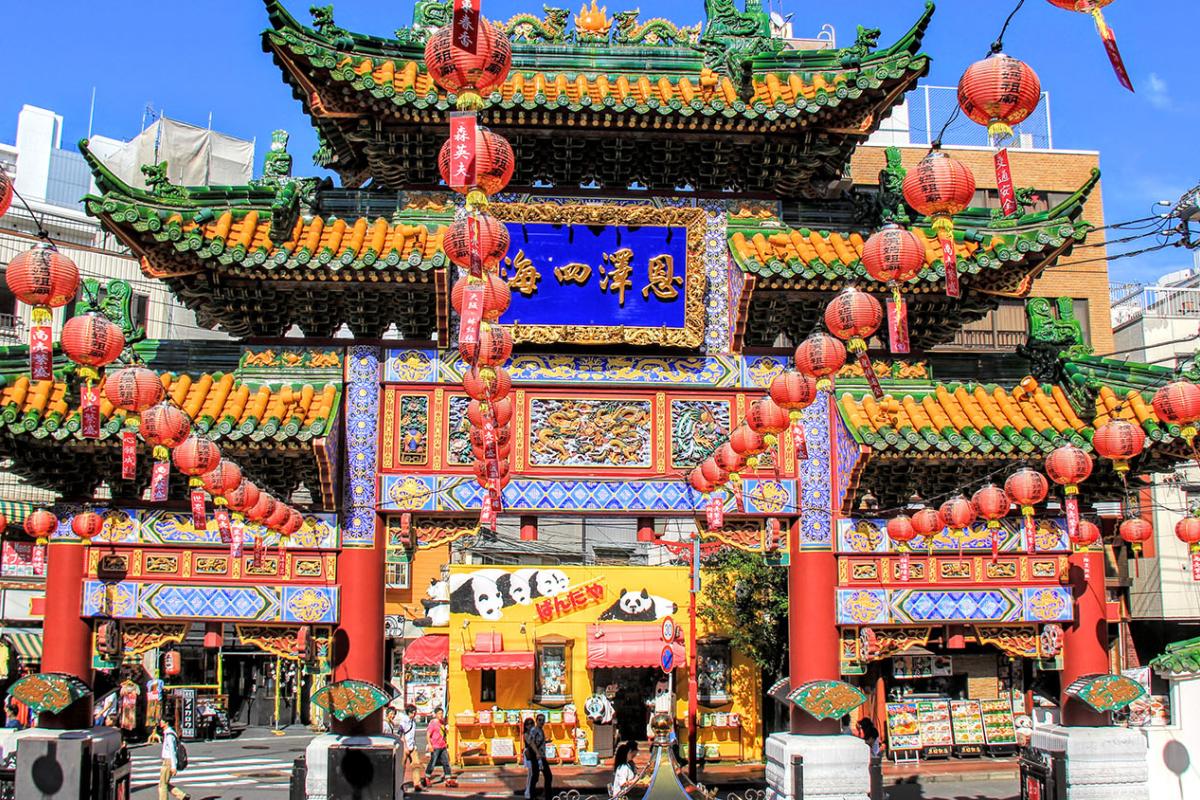 Photo of a Chinese Temple