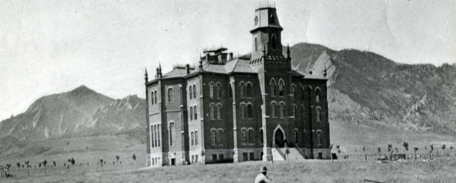 old main