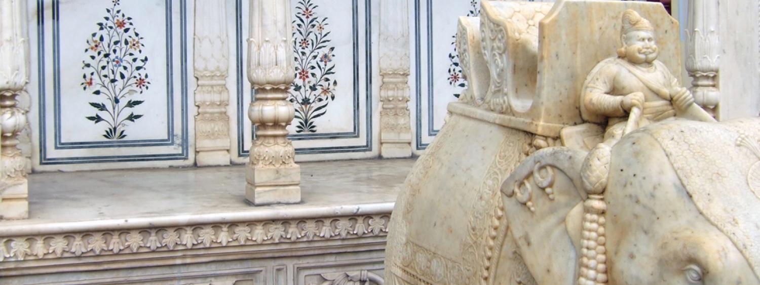 Photograph of an ivory elephant statue.