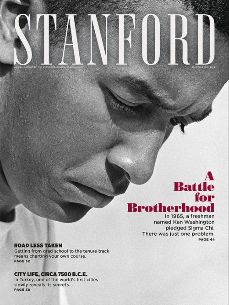 Stanford Magazine features Ken Washington on the cover. 