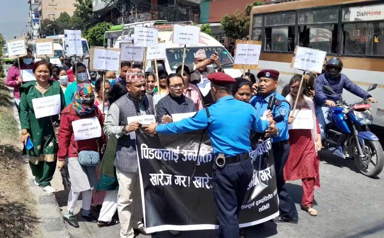 Protesters in Nepal