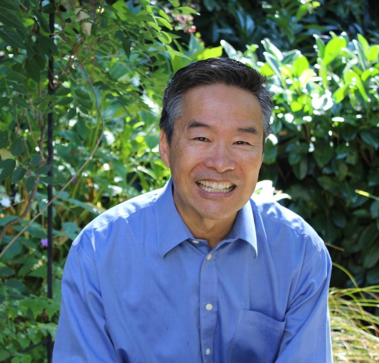 Ikeda