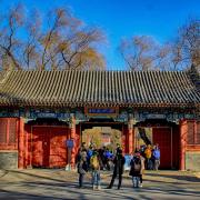 West Gate of Peking University