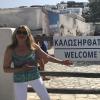 Image of Rita Garson in Greece
