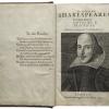 Much ado about something, four centuries later