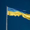 Ukraine Flag