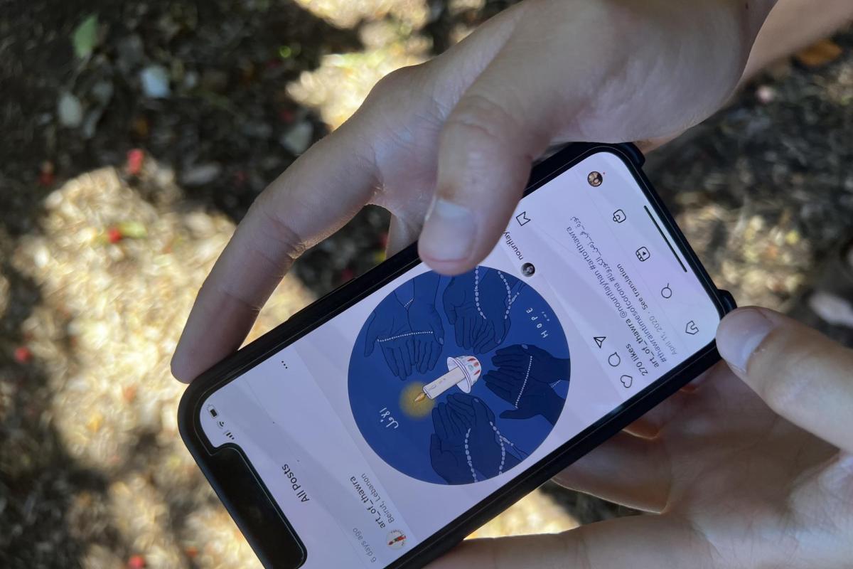 an image of a phone on instagram featuring an image by art of thawra
