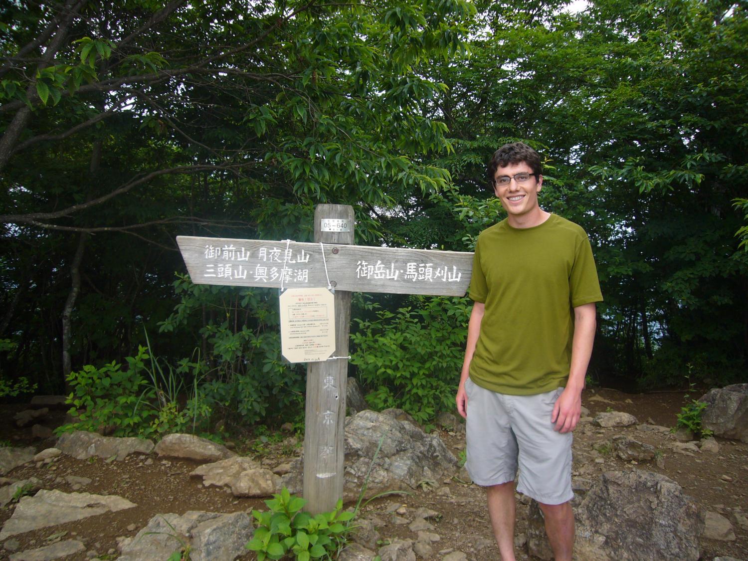 Daniel Malmer is a second-year graduate student in the IQ Biology Interdisciplinary PhD program at BioFrontiers.