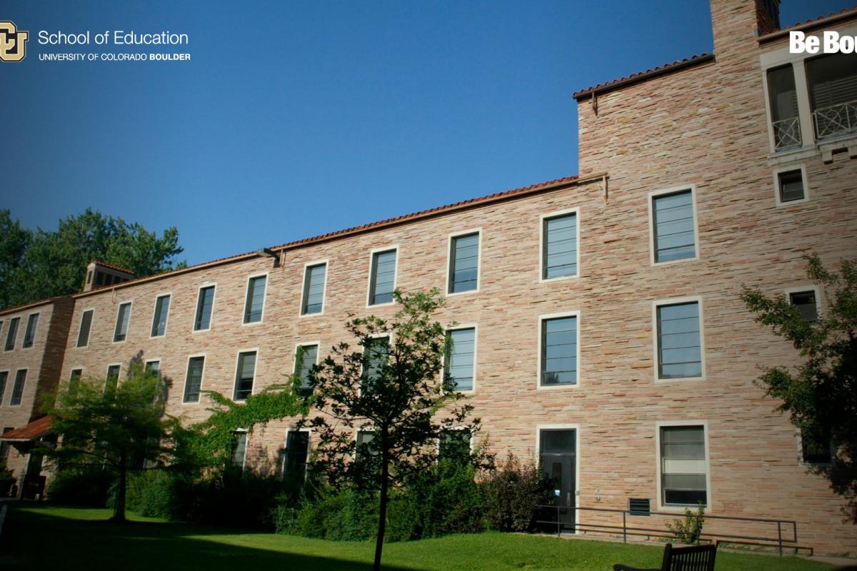 Outside of the Education Building