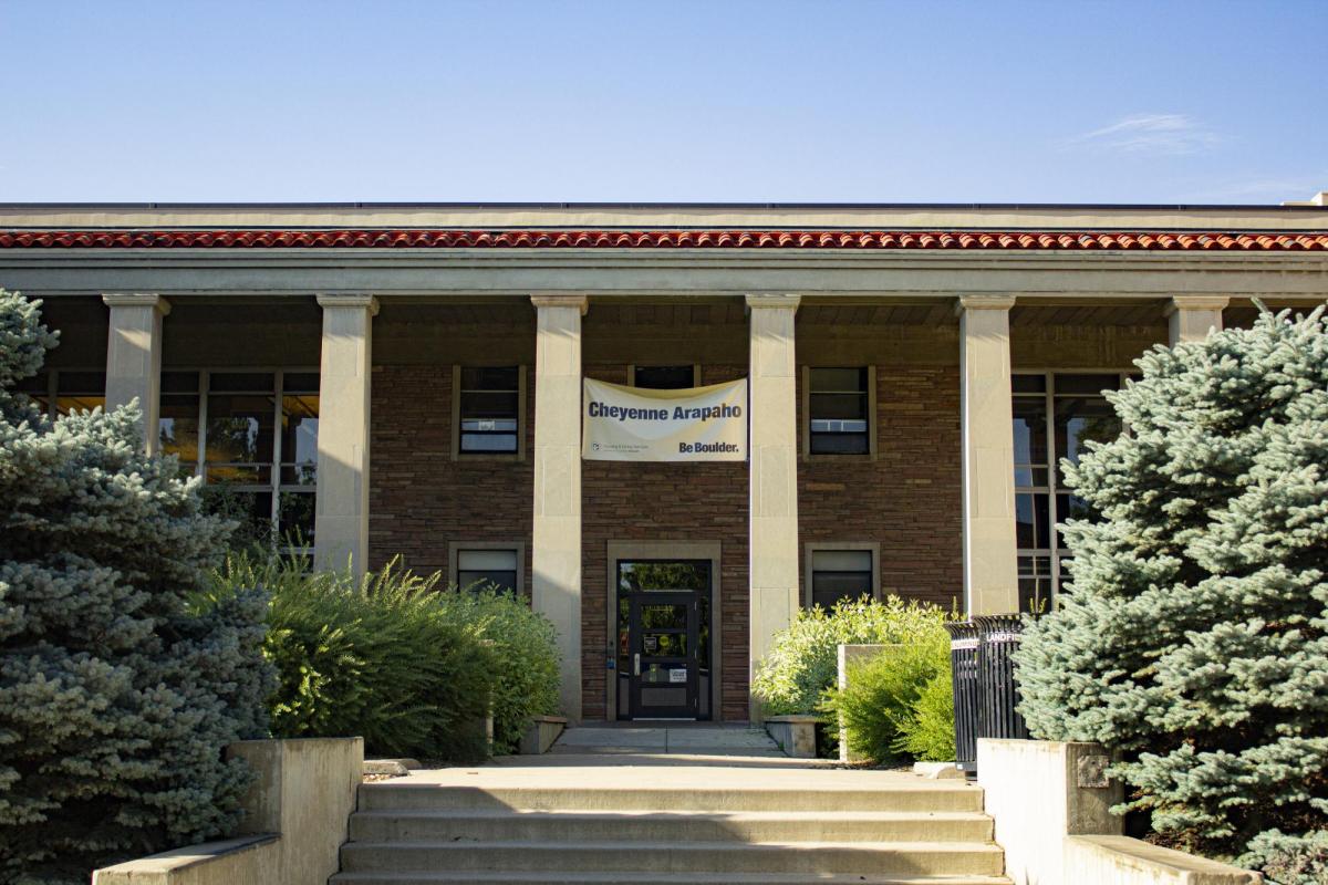 Business Residence Hall