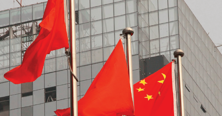 China