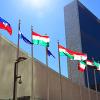 United Nations Building to represent the new UNITAR training program for UN Diplomats