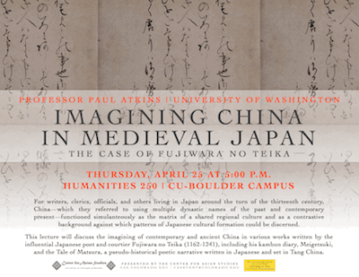 Imagining China in Medieval Japan