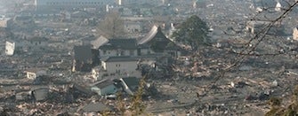 Tohoku Earthquake Japan 3.11