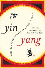 Yin Yang Alice Renouf