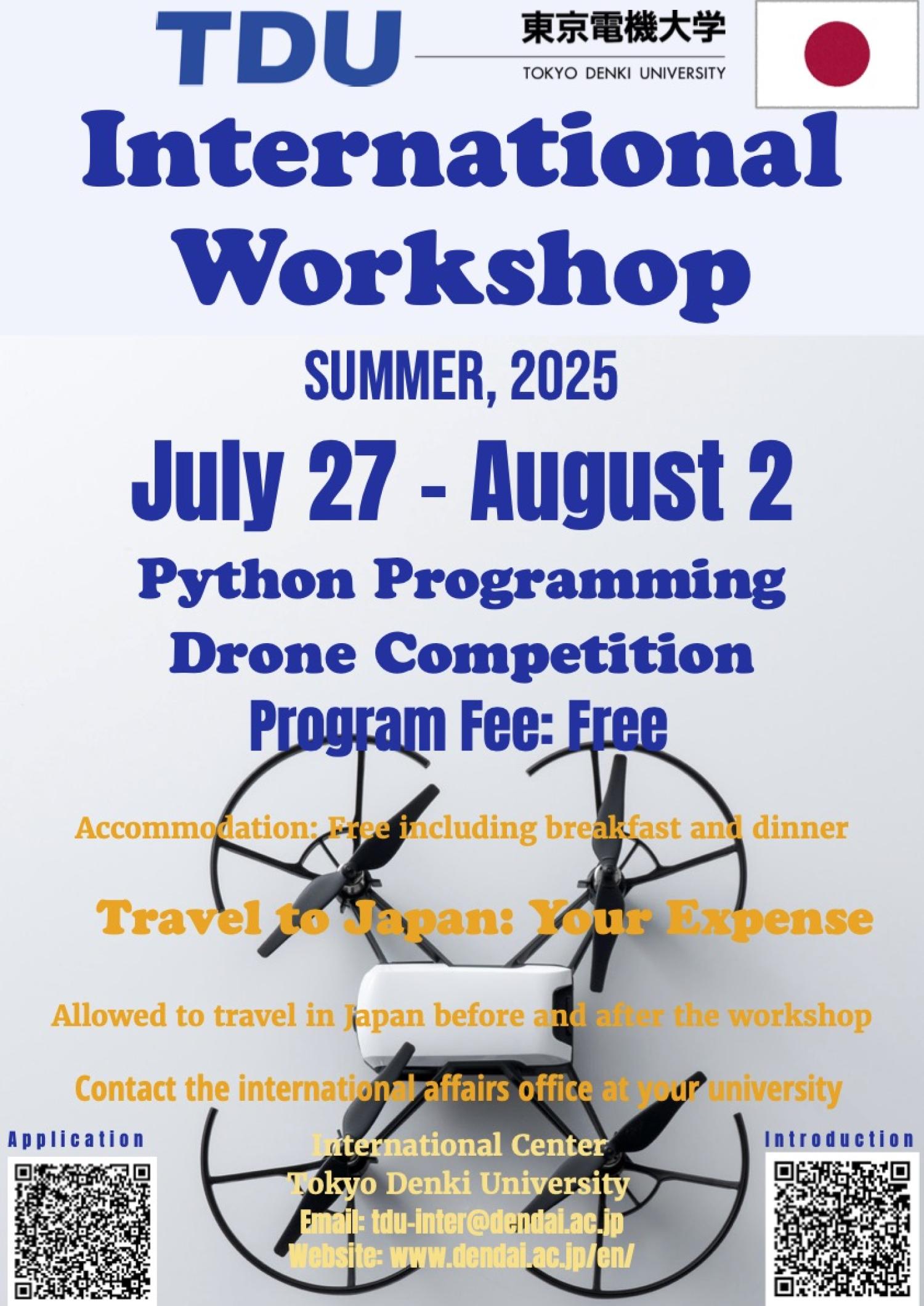 TDU workshop flyer