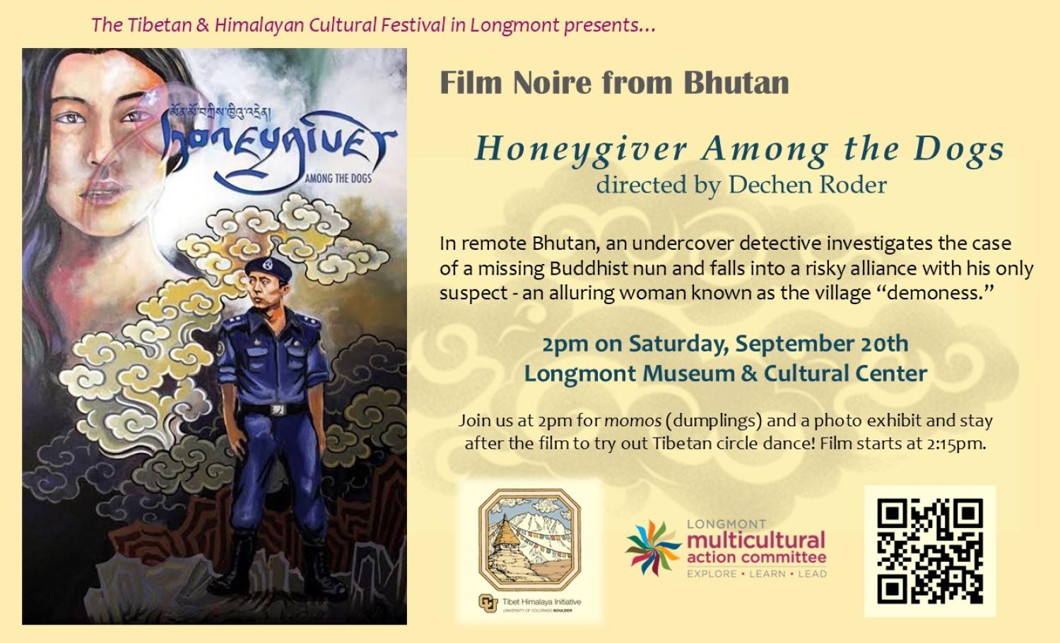 Special Screening of "Honeygiver Among the Dogs” on September 20th