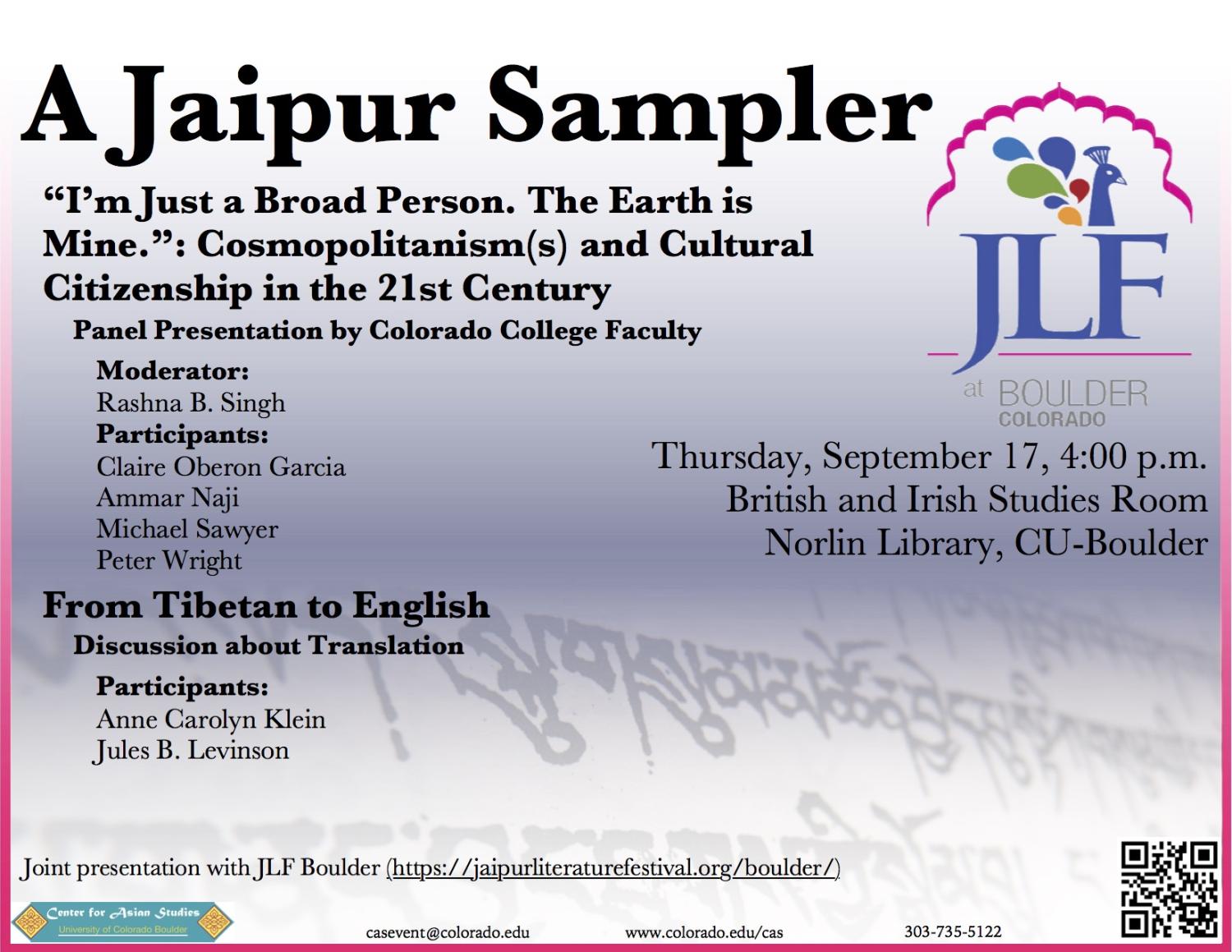 A Jaipur Sampler