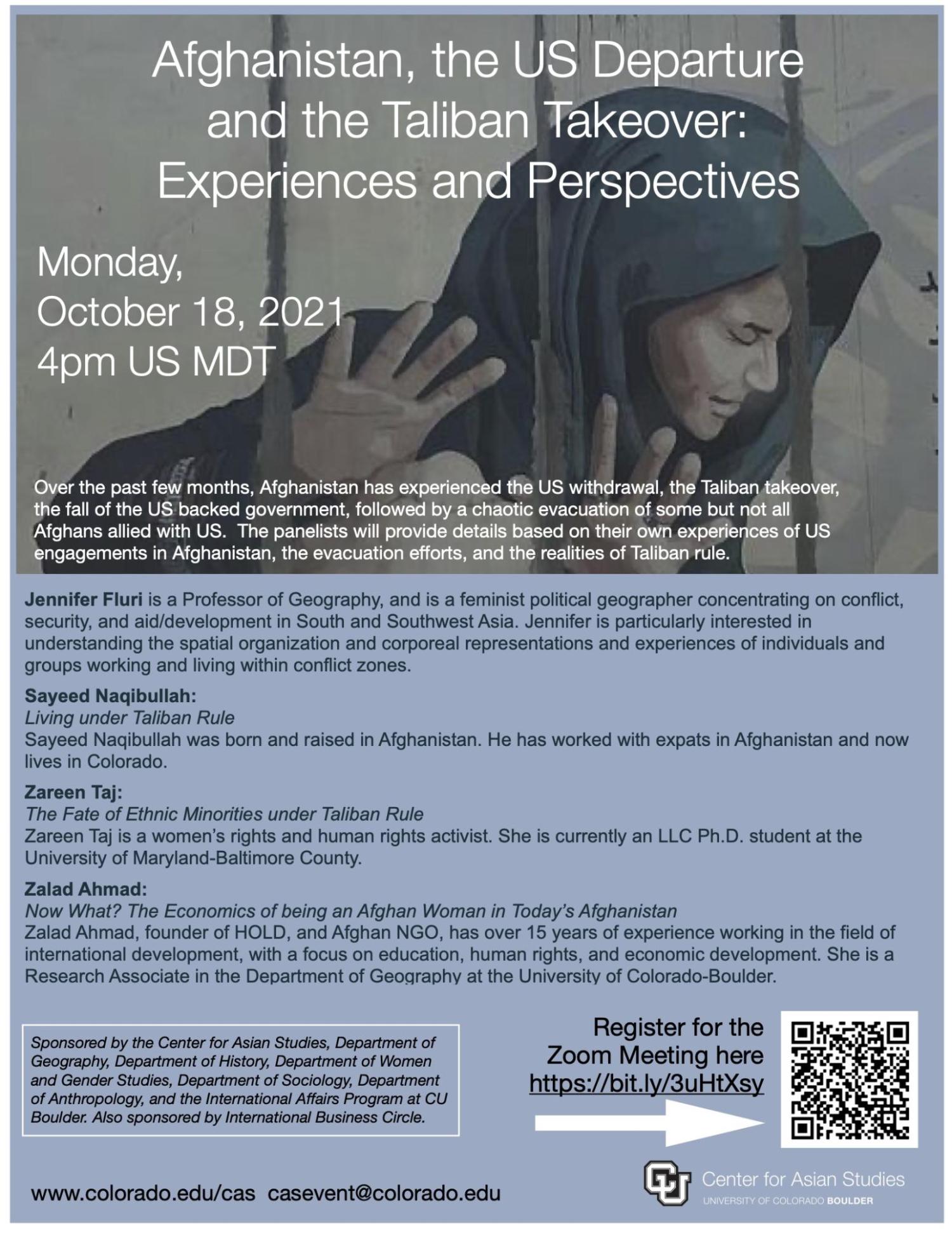 event poster