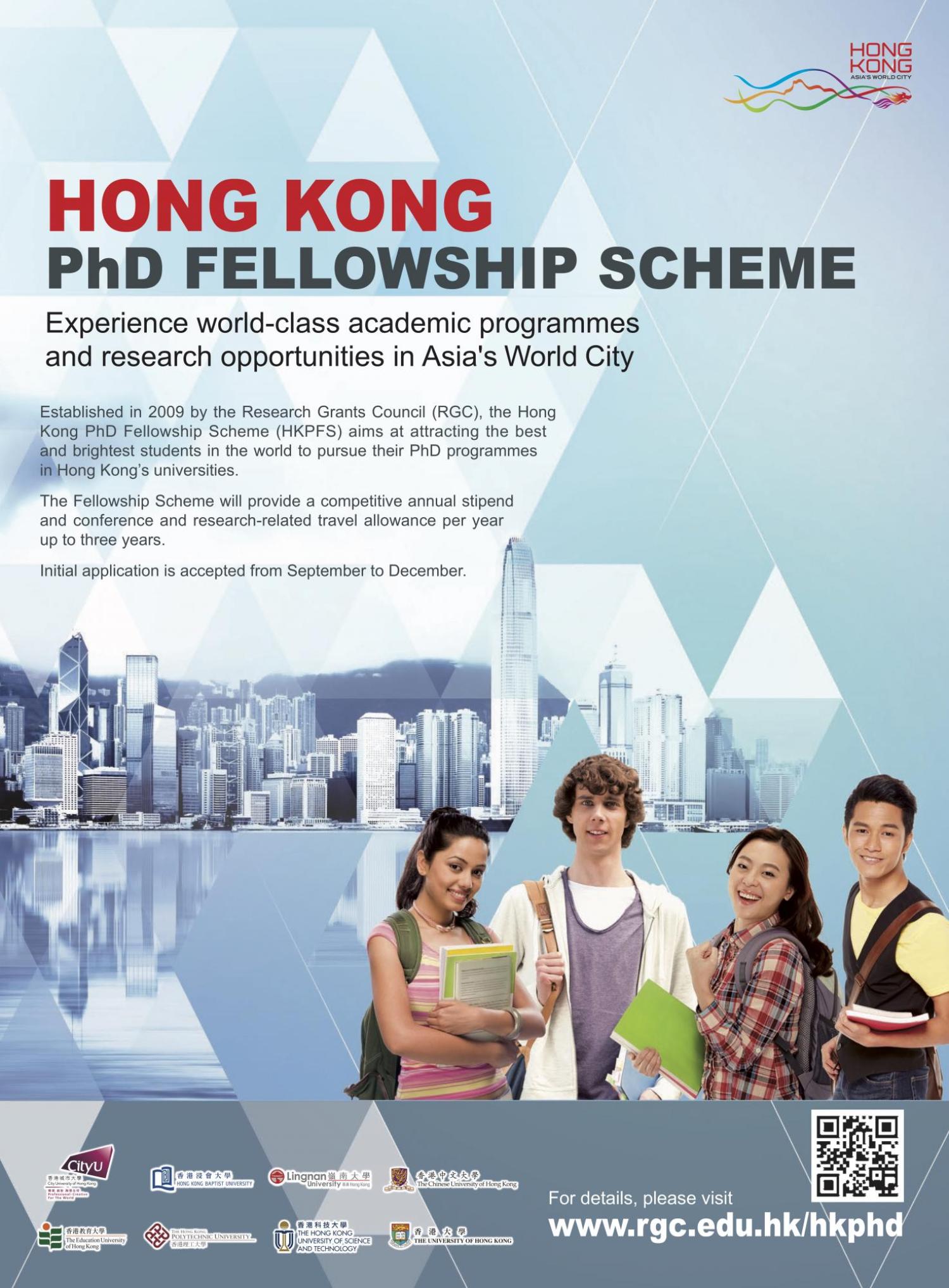 poster for program