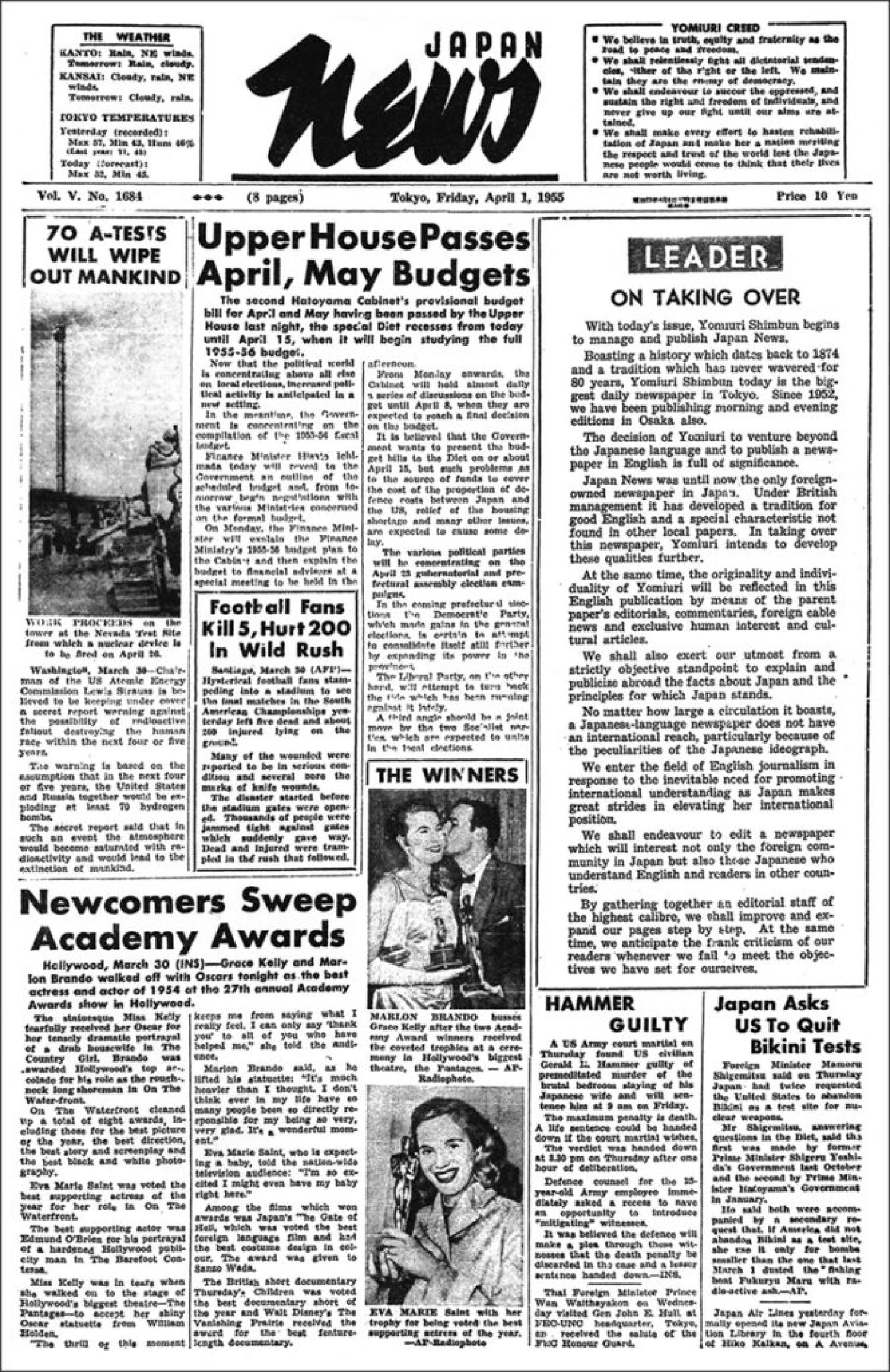 newspaper page