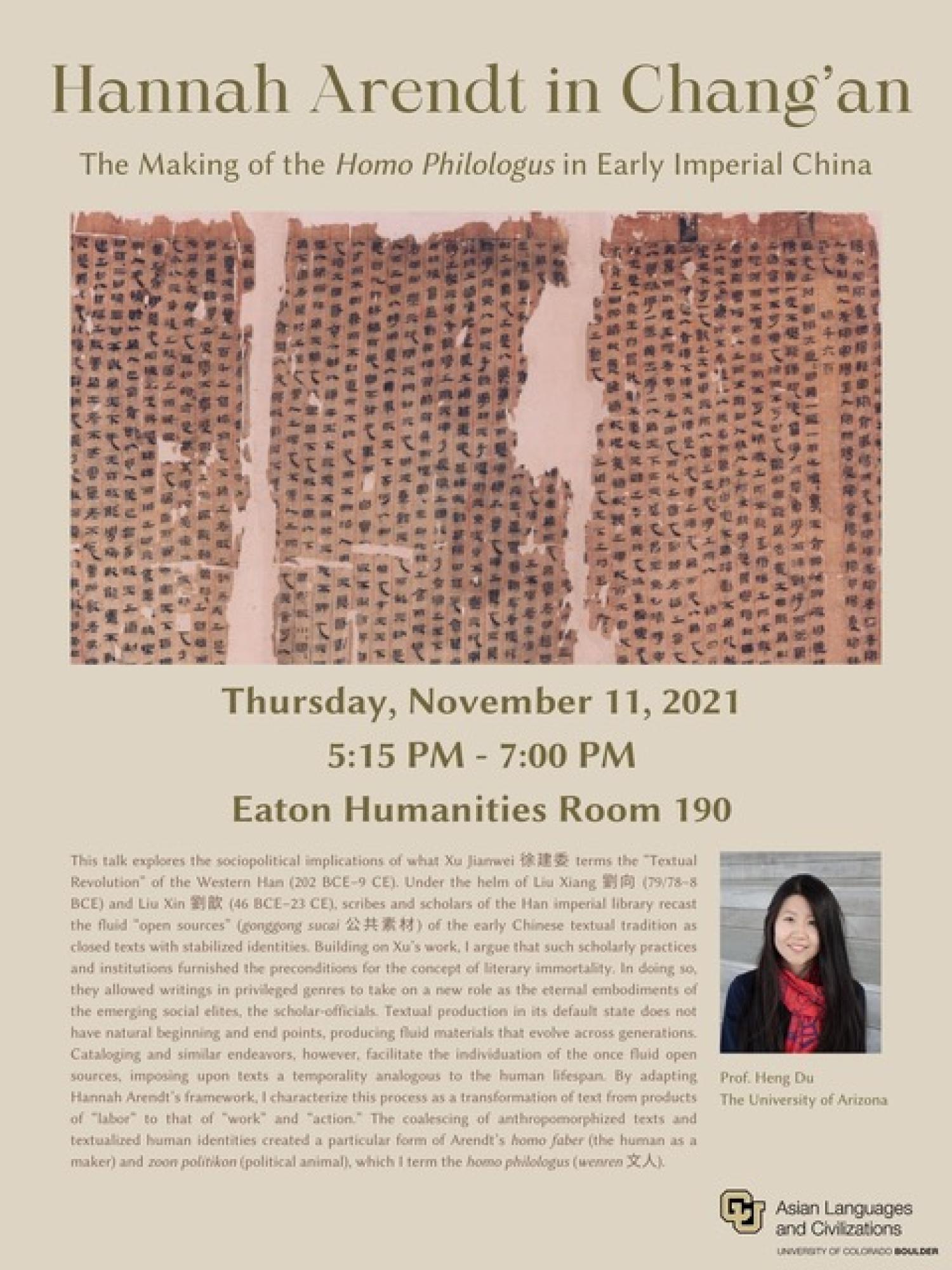 event poster