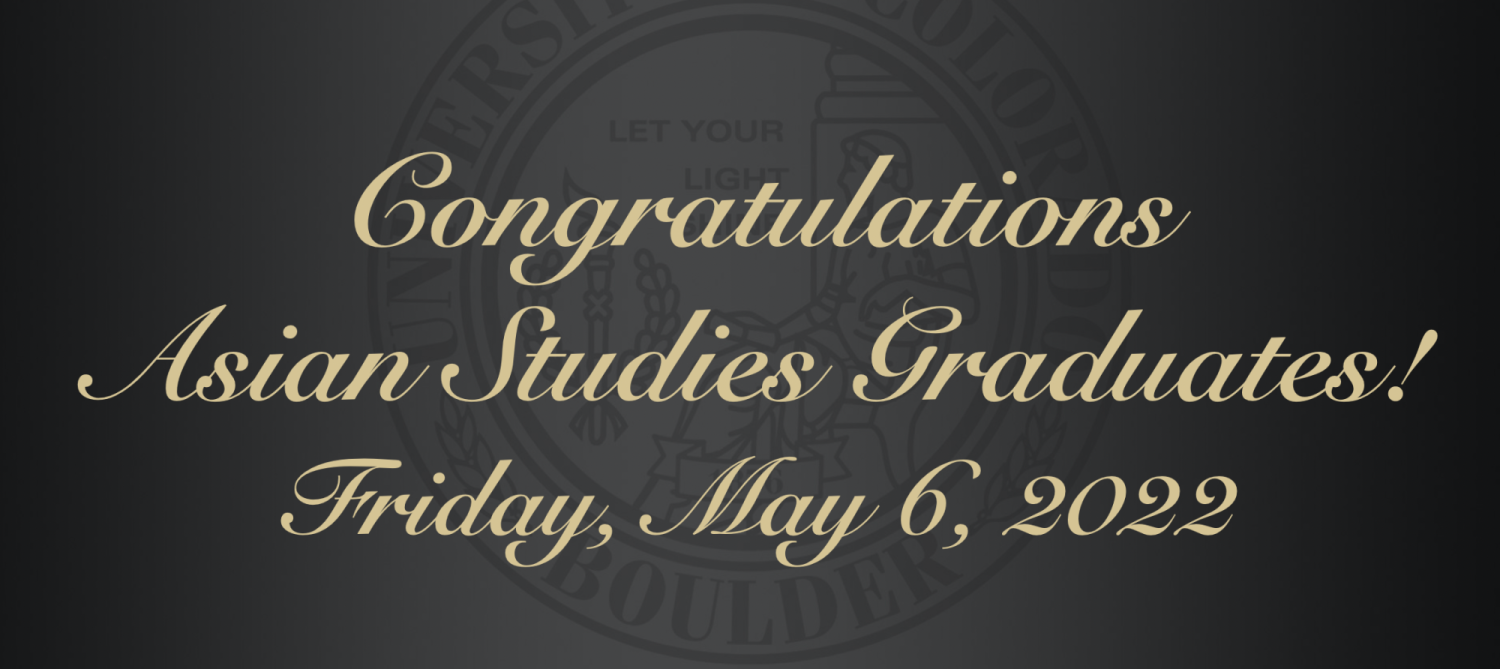 Congrats Grads