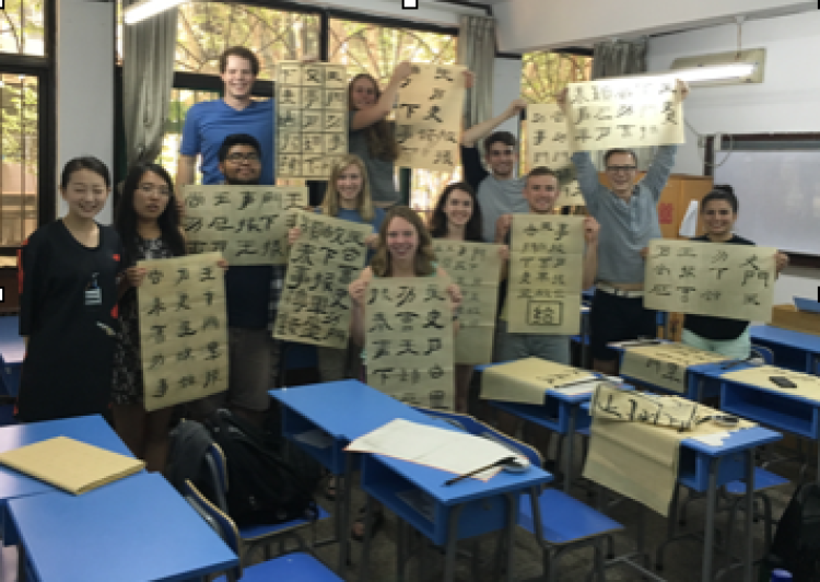 CU students studied Mandarin and literature during the 2016 Global Seminar: “Self-Awareness and Images of Others” in Xi’An. Literature focus included American and Chinese novels, short stories, journalistic texts, and poetry that mark pivotal historical moments in the construction of the city and Shaanxi province.