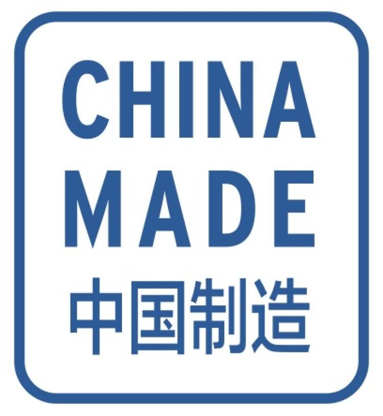 China Made