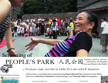 People's Park Flyer