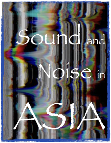 sound and noise logo